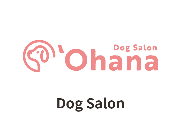 Dog salon ‘Ohana